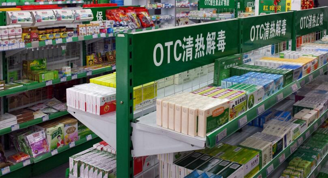 中国连锁药店“双百强”榜单公布！